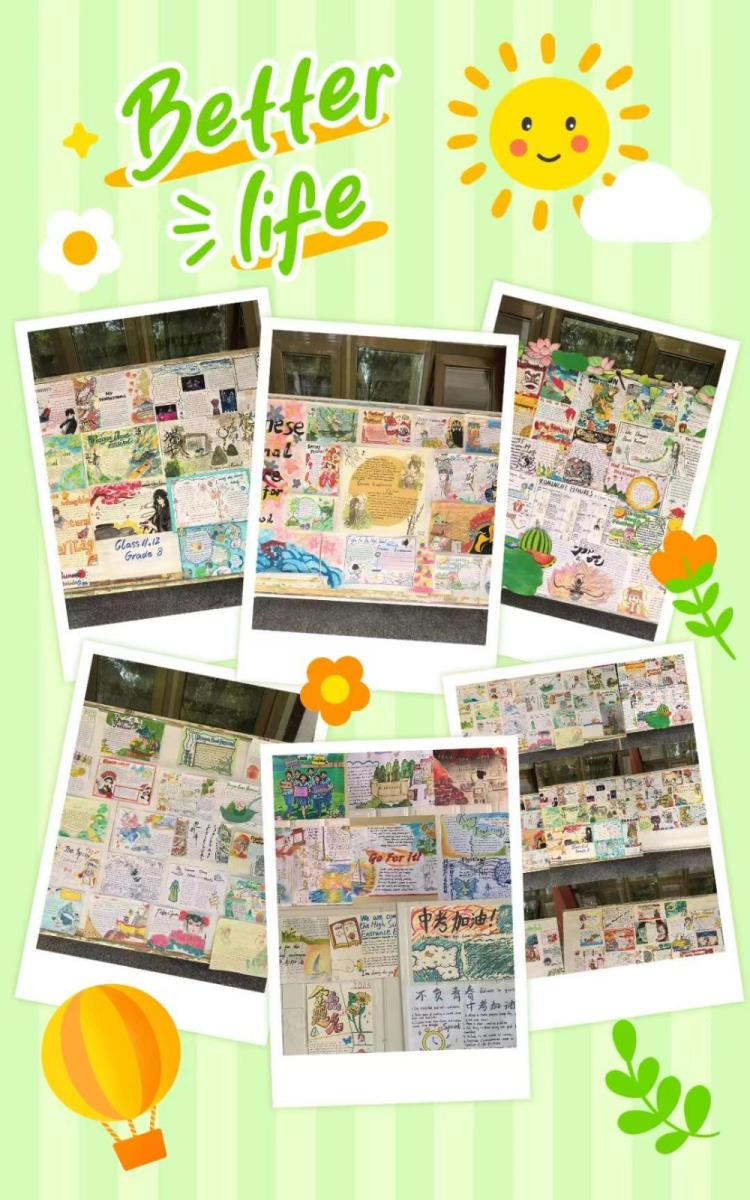 “魅力英語 多彩銀外”文化藝術節